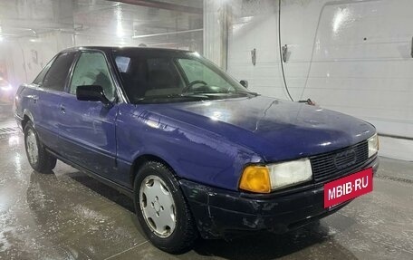 Audi 80, 1991 год, 175 000 рублей, 14 фотография