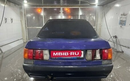 Audi 80, 1991 год, 175 000 рублей, 18 фотография