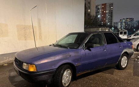 Audi 80, 1991 год, 175 000 рублей, 31 фотография