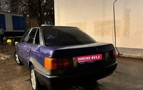 Audi 80, 1991 год, 175 000 рублей, 30 фотография