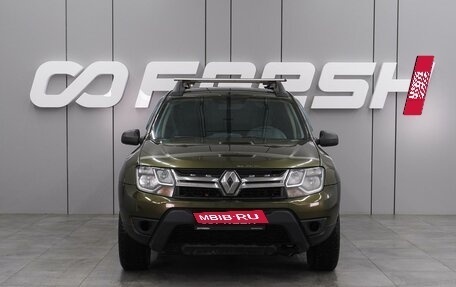 Renault Duster I рестайлинг, 2017 год, 1 199 000 рублей, 3 фотография