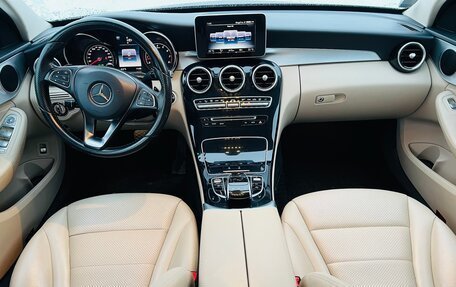 Mercedes-Benz C-Класс, 2014 год, 2 620 000 рублей, 12 фотография