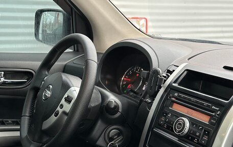 Nissan X-Trail, 2011 год, 1 220 000 рублей, 13 фотография