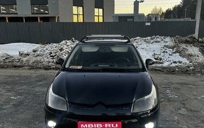 Citroen C4 II рестайлинг, 2009 год, 350 000 рублей, 1 фотография