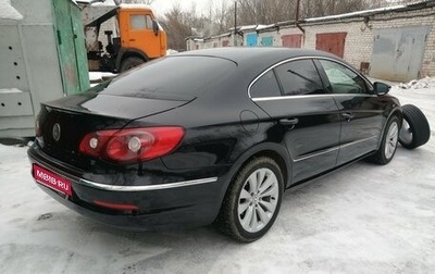 Volkswagen Passat CC I рестайлинг, 2010 год, 1 000 100 рублей, 1 фотография