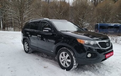 KIA Sorento II рестайлинг, 2010 год, 1 385 000 рублей, 1 фотография