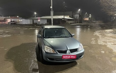 Mitsubishi Lancer IX, 2006 год, 345 000 рублей, 1 фотография