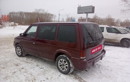 Chrysler Voyager II, 1991 год, 330 000 рублей, 4 фотография