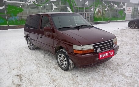 Chrysler Voyager II, 1991 год, 330 000 рублей, 2 фотография