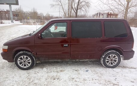 Chrysler Voyager II, 1991 год, 330 000 рублей, 6 фотография