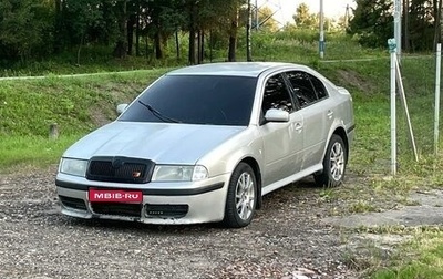 Skoda Octavia IV, 2001 год, 400 000 рублей, 1 фотография