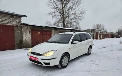 Ford Focus IV, 2004 год, 210 000 рублей, 1 фотография