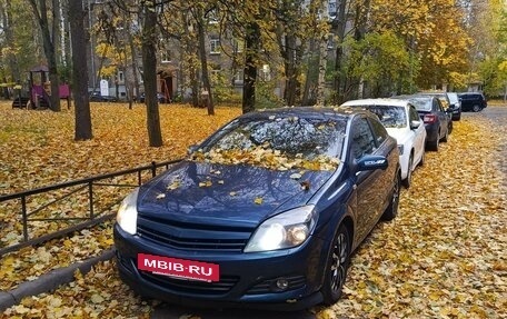 Opel Astra H, 2007 год, 470 000 рублей, 5 фотография