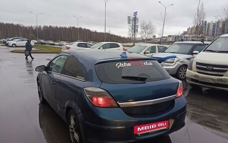 Opel Astra H, 2007 год, 470 000 рублей, 7 фотография