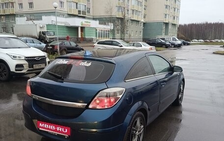 Opel Astra H, 2007 год, 470 000 рублей, 10 фотография