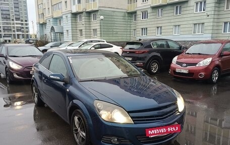 Opel Astra H, 2007 год, 470 000 рублей, 11 фотография