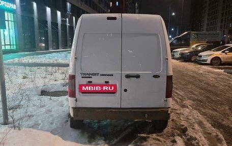 Ford Transit Connect, 2012 год, 580 000 рублей, 3 фотография