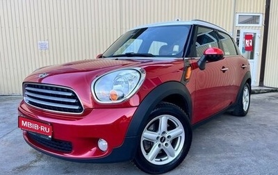 MINI Countryman I (R60), 2014 год, 1 680 000 рублей, 1 фотография