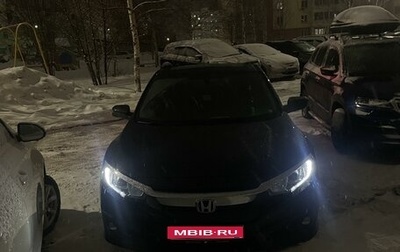 Honda Civic IX, 2017 год, 1 700 000 рублей, 1 фотография