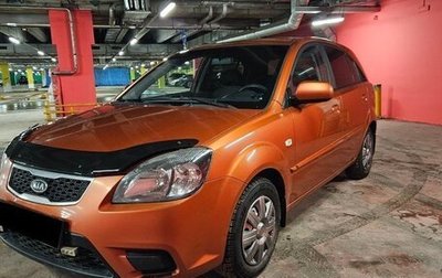 KIA Rio II, 2009 год, 545 000 рублей, 1 фотография