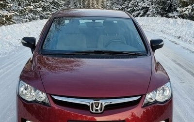 Honda Civic VIII, 2008 год, 1 300 000 рублей, 1 фотография