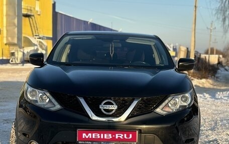 Nissan Qashqai, 2016 год, 1 350 000 рублей, 1 фотография