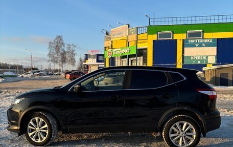 Nissan Qashqai, 2016 год, 1 350 000 рублей, 4 фотография