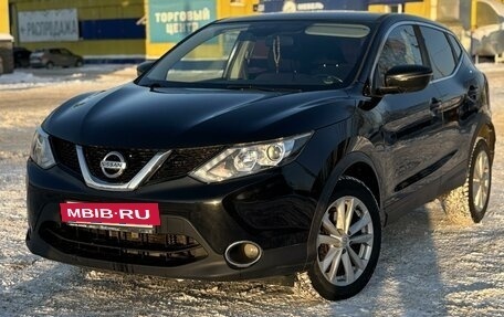 Nissan Qashqai, 2016 год, 1 350 000 рублей, 2 фотография