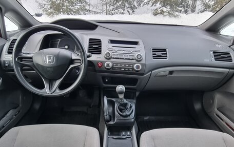 Honda Civic VIII, 2008 год, 1 300 000 рублей, 11 фотография