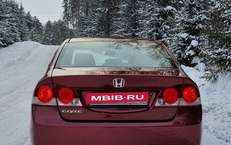 Honda Civic VIII, 2008 год, 1 300 000 рублей, 4 фотография