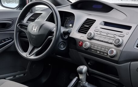 Honda Civic VIII, 2008 год, 1 300 000 рублей, 12 фотография