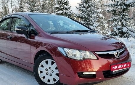 Honda Civic VIII, 2008 год, 1 300 000 рублей, 5 фотография