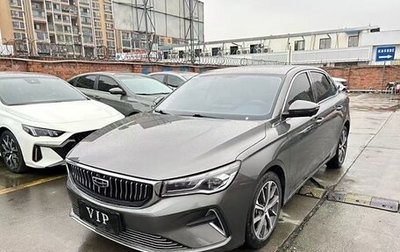 Geely Emgrand, 2021 год, 1 337 000 рублей, 1 фотография