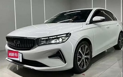 Geely Emgrand, 2022 год, 1 169 000 рублей, 1 фотография