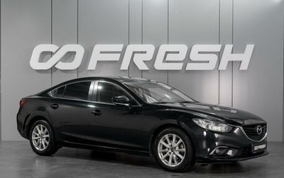 Mazda 6, 2013 год, 1 449 000 рублей, 1 фотография