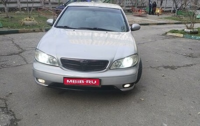 Nissan Maxima VIII, 2000 год, 370 000 рублей, 1 фотография