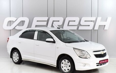 Chevrolet Cobalt II, 2020 год, 1 149 000 рублей, 1 фотография