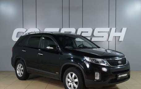 KIA Sorento II рестайлинг, 2013 год, 1 734 000 рублей, 1 фотография