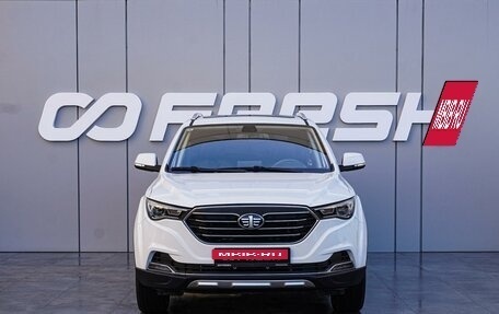 FAW Besturn X40 I, 2020 год, 1 420 000 рублей, 3 фотография