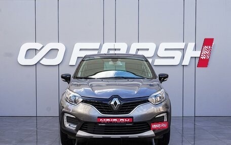 Renault Kaptur I рестайлинг, 2019 год, 1 595 000 рублей, 3 фотография