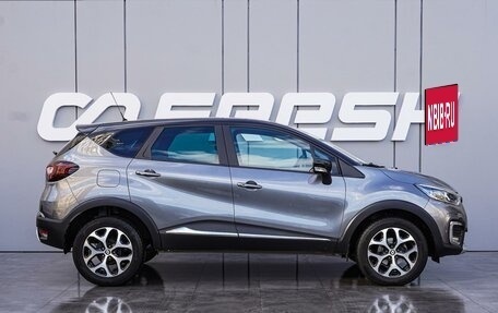 Renault Kaptur I рестайлинг, 2019 год, 1 595 000 рублей, 5 фотография