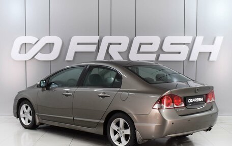 Honda Civic VIII, 2008 год, 1 159 000 рублей, 2 фотография