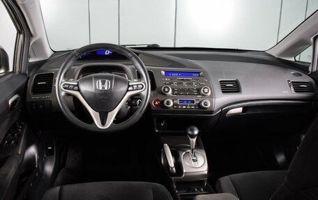 Honda Civic VIII, 2008 год, 1 159 000 рублей, 6 фотография