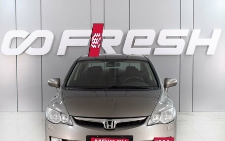 Honda Civic VIII, 2008 год, 1 159 000 рублей, 3 фотография