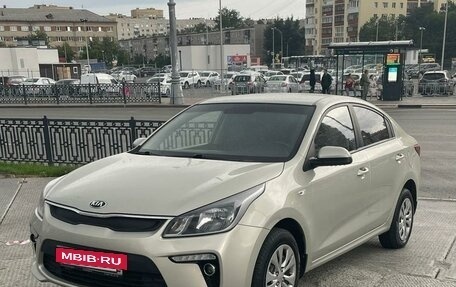 KIA Rio IV, 2017 год, 1 197 000 рублей, 8 фотография