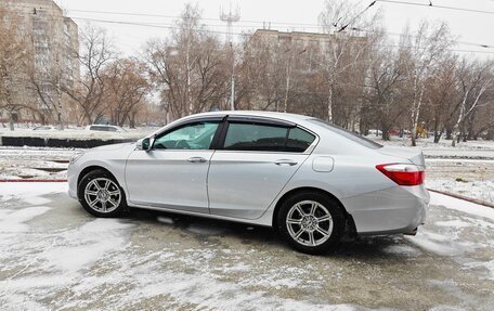 Honda Accord IX рестайлинг, 2013 год, 2 299 000 рублей, 3 фотография