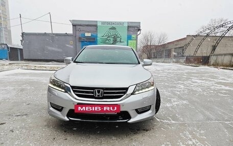 Honda Accord IX рестайлинг, 2013 год, 2 299 000 рублей, 7 фотография