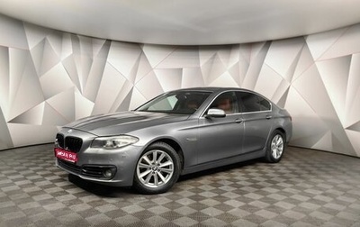 BMW 5 серия, 2014 год, 2 095 000 рублей, 1 фотография