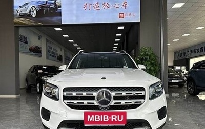 Mercedes-Benz GLB, 2020 год, 2 490 000 рублей, 1 фотография