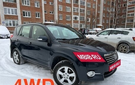 Toyota RAV4, 2012 год, 1 420 000 рублей, 5 фотография